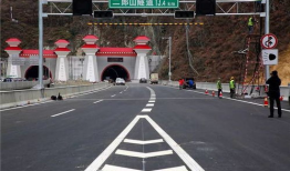 g91高速直播,引领未来直播体验的科技先锋