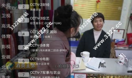 91直播在线直播破解版,畅享无限制观看体验