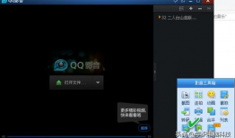 音视频转码,高效转换，畅享视听盛宴