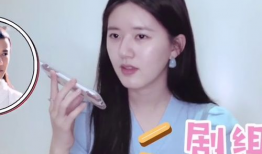 娱乐圈吃瓜郑业成是谁,娱乐圈新晋“吃瓜”焦点人物