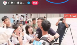 新疆教育91台直播上课,开启智慧教育新篇章