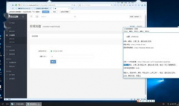 下载网站视频,轻松获取热门视频的独家攻略