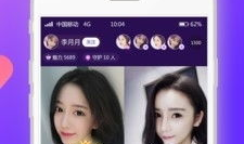 91在线播放直播